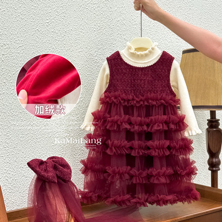 卡麦郎&卡麦郎&P2484-1