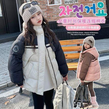 阿沐沐&阿沐沐&MF2455女童拼色绣花棉服羽绒棉衣