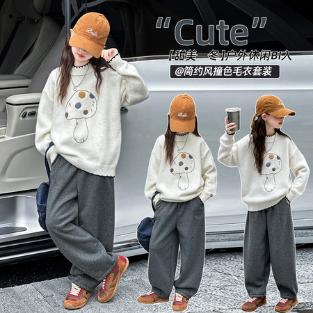 阿沐沐&阿沐沐&MY2559女童毛巾绣彩点毛衣