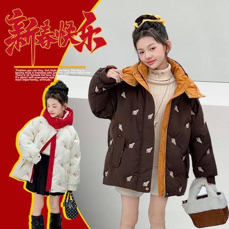 阿沐沐&阿沐沐&MF2572女童绣花直充棉衣