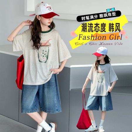 阿沐沐&阿沐沐&2609女童天丝雪花条纹T牛仔中裤套装