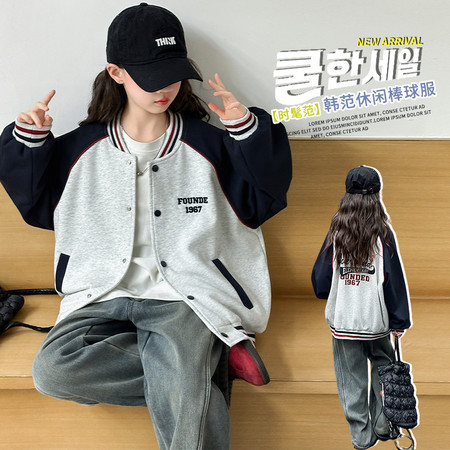 喜番&喜番&WT0083拼色刺绣印花棒球服外套