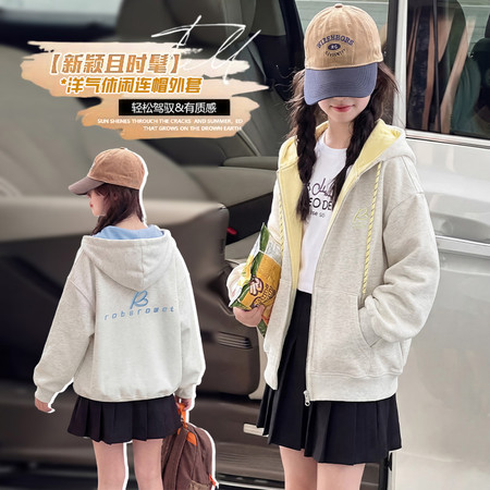 喜番&喜番&WT0062绣花连帽卫衣外套