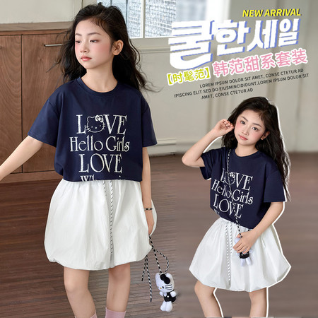 喜番&喜番&TZ0021花苞裙印花T套装