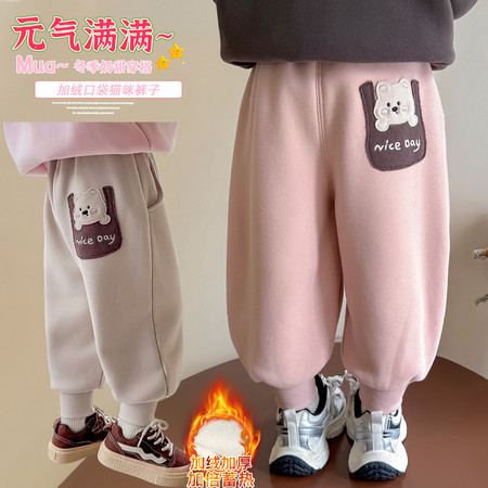 萱小糯&萱小糯&加绒口袋猫咪裤子