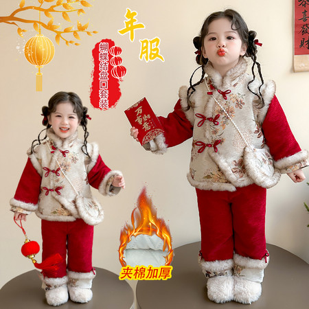 萱小糯&萱小糯&富贵吉祥年服