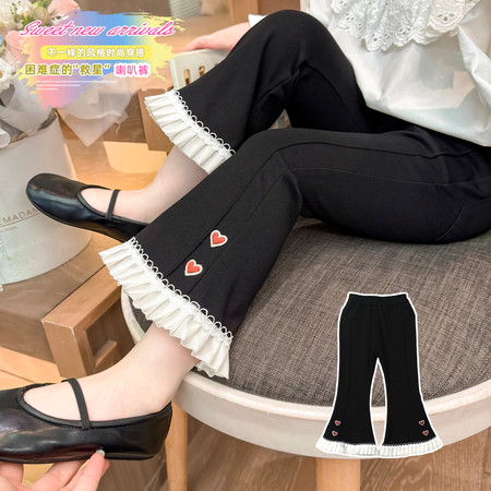 萱小糯&萱小糯&红爱心喇叭裤