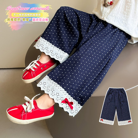 萱小糯&萱小糯&圆点花边阔腿裤