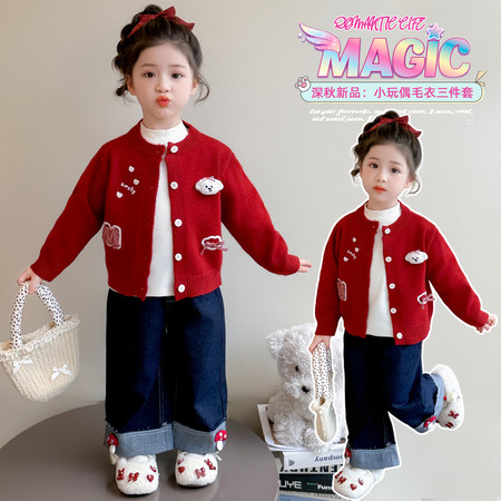 萱小糯&萱小糯&小玩偶毛衣打底三件套