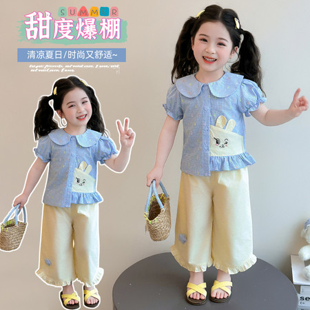 萱小糯&萱小糯&门襟侧拼兔子套装