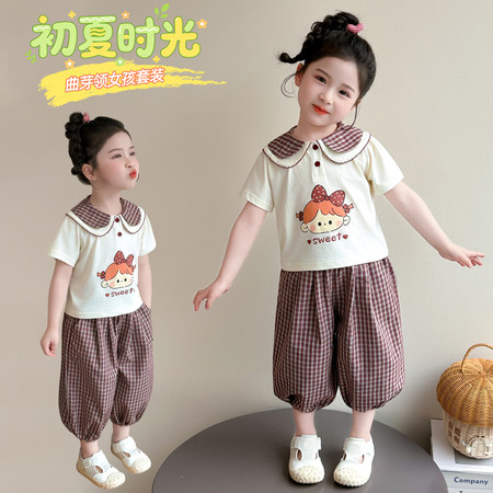 萱小糯&萱小糯&曲芽领女孩套装