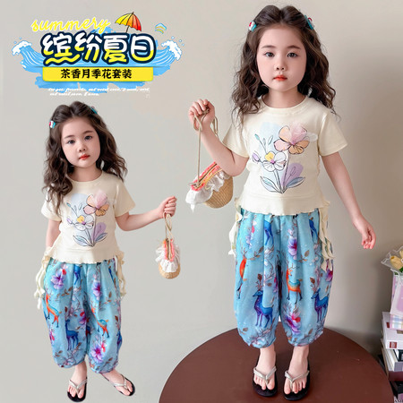 萱小糯&萱小糯&茶香月季花套装