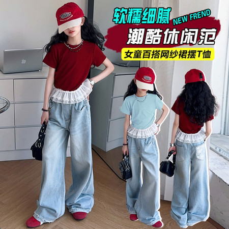 奶与蜜&奶与蜜&080