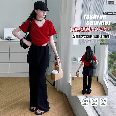 奶与蜜&奶与蜜&085