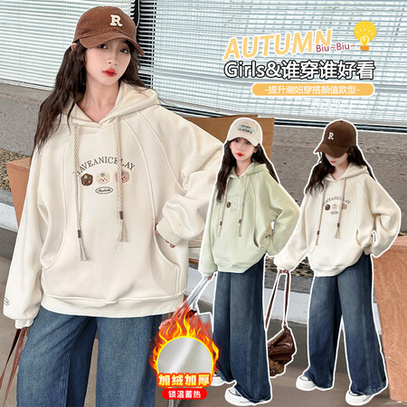 燃燃之星【原依然宝贝】&燃燃之星【原依然宝贝】&k116毛巾绣复合奥利绒卫衣