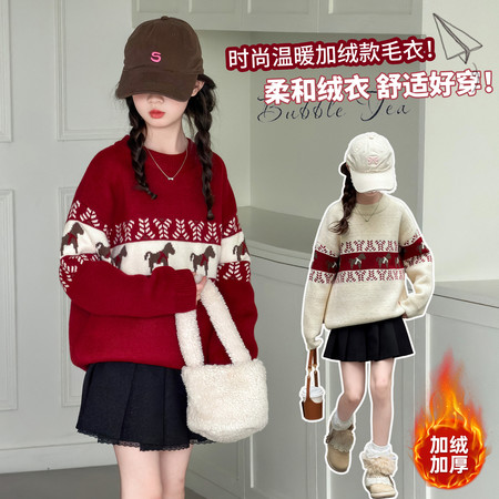 柚曼尼童装&柚曼尼童装&7117