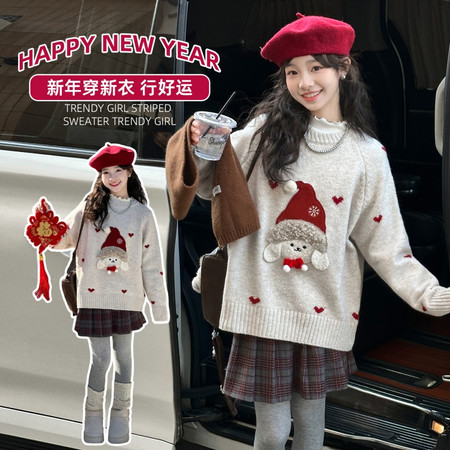 柚曼尼童装&柚曼尼童装&0303毛衣