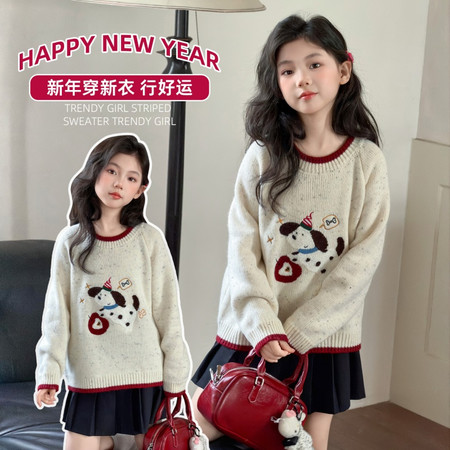 柚曼尼童装&柚曼尼童装&1222小狗毛衣