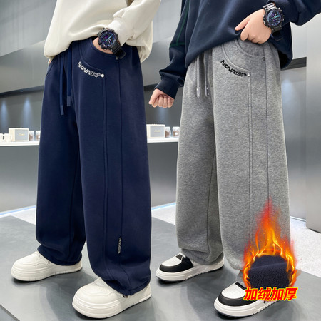 瑶涵之星&瑶涵之星&YH6610加绒卫裤