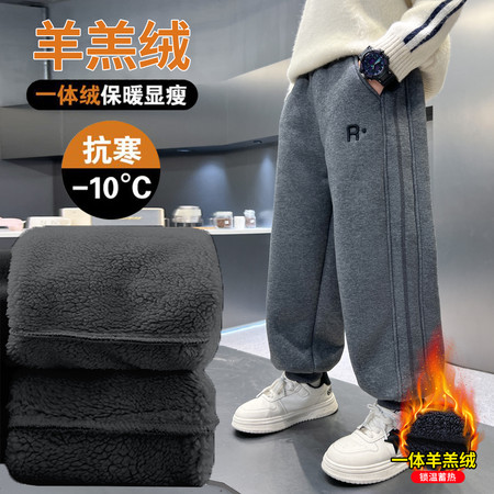 瑶涵之星&瑶涵之星&YH7776羊羔绒