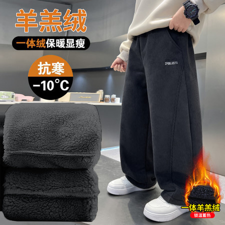 瑶涵之星&瑶涵之星&YH7777羊羔绒