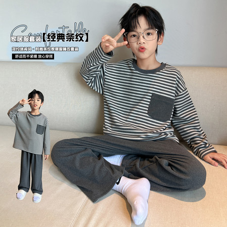 瑶涵之星&瑶涵之星&YH5508