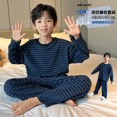 瑶涵之星&瑶涵之星&YH5501