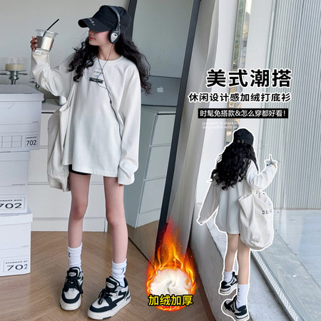 潮妞社&潮妞社&T008-1白色贴标加绒卫衣