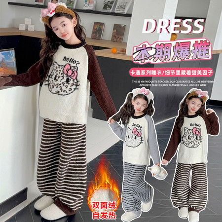 潮妞社&潮妞社&013款卡通猫咪家居服