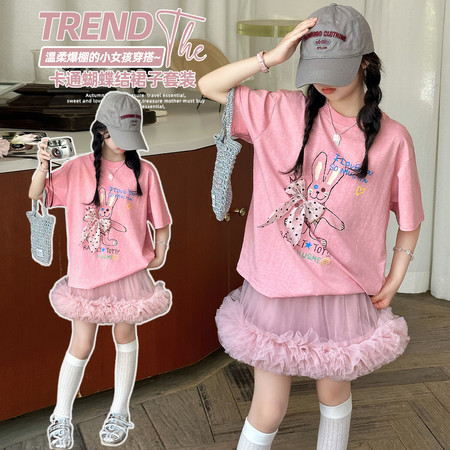 喜美童装&喜美童装&网纱裙套装