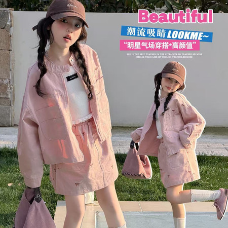 喜美童装&喜美童装&蝴蝶拼色刺绣套装