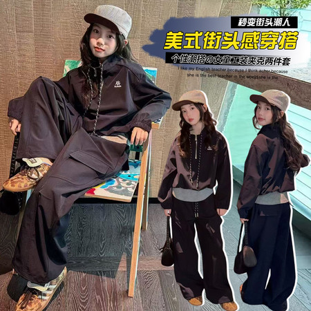 喜美童装&喜美童装&260703工装假两件套装