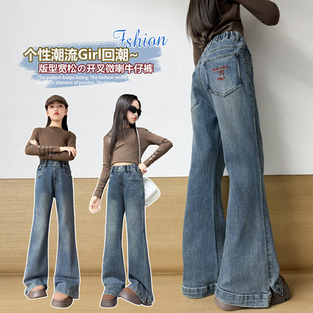 小羽家&小羽家&T21绣花牛仔喇叭裤