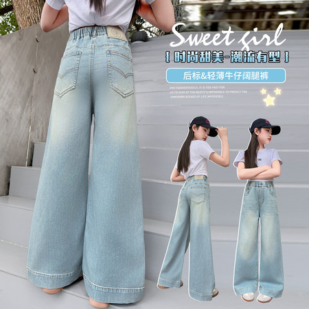 小羽家&小羽家&C11玫瑰花标夏季薄款牛仔裤