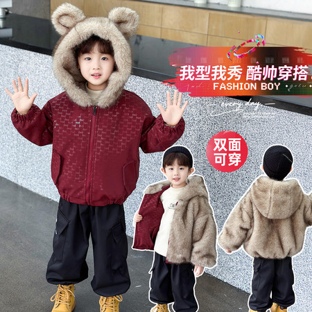 OK男孩&OK男孩&两面穿皮草