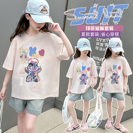 萱尚潮童&萱尚潮童&A113印花牛仔短裤套装