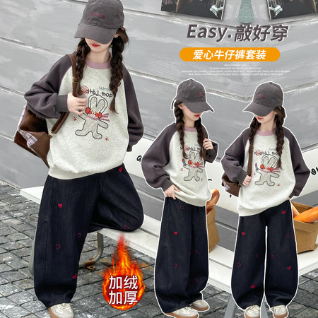 萱尚潮童&萱尚潮童&A231款动漫印花卫衣套装