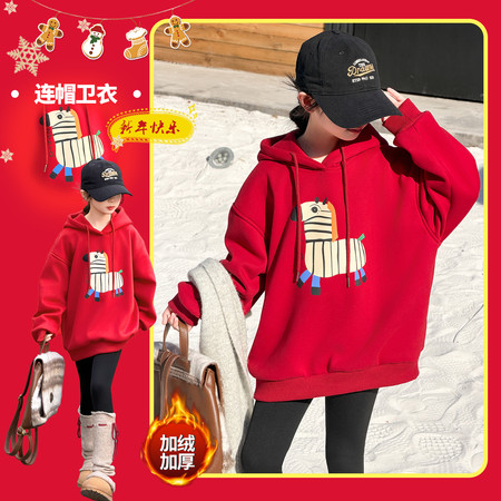 萱尚潮童&萱尚潮童&A255款小马连帽卫衣