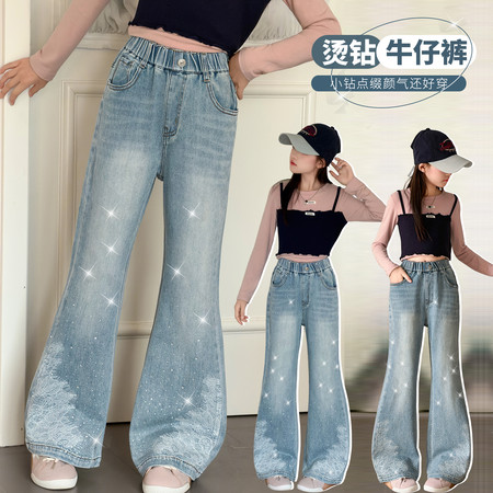 萱尚潮童&萱尚潮童&F024款烫钻印花弹力牛仔裤