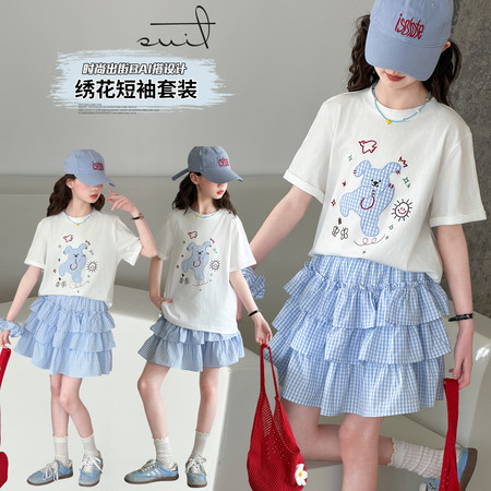 萱尚潮童&萱尚潮童&F037款蓝色格子裙子套装