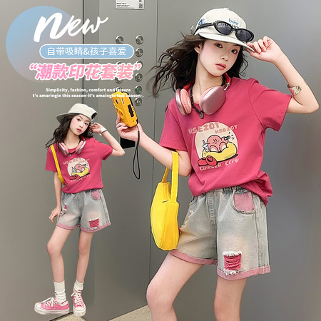 萱尚潮童&萱尚潮童&F063款拼色牛仔短款套装