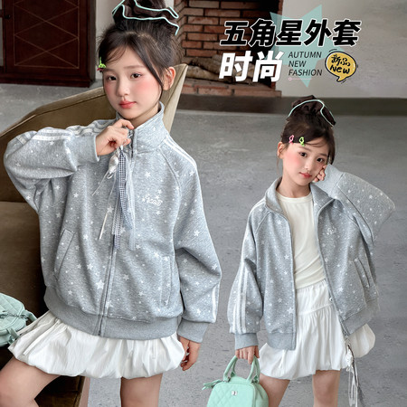 萱尚潮童&萱尚潮童&Y21款五角星拉条外套