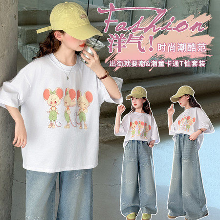 涵依依&涵依依&HYY2510