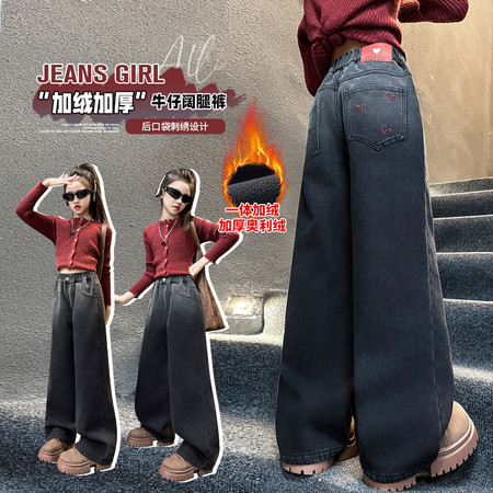 涵依依&HYY2433一体绒渐变爱心 | 现货一体奥粒绒高品质渐变爱心刺绣加绒