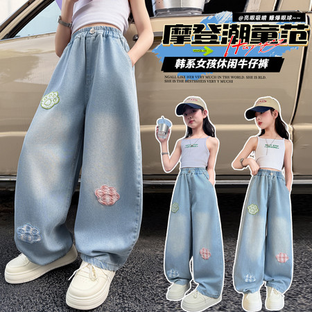 涵依依&涵依依&HYY2615猫爪