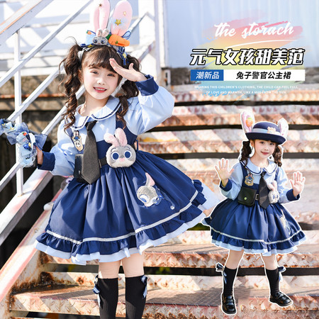 花瑾语&花瑾语&8820朱迪连衣裙