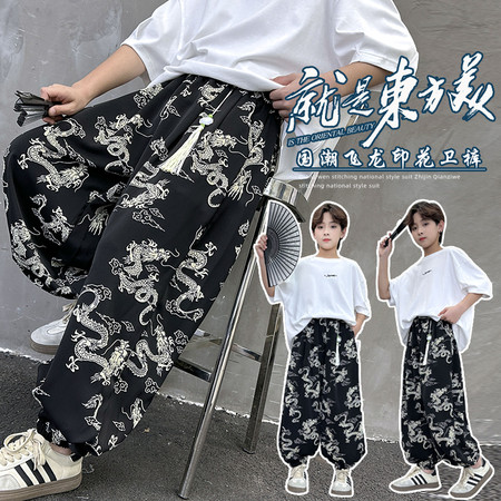莹莹家【原童依酷】&莹莹家【原童依酷】&24-018防蚊裤