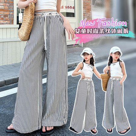 莹莹家【原童依酷】&莹莹家【原童依酷】&D-829条纹裤子