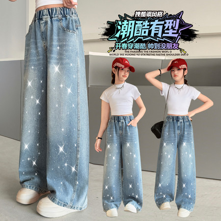 莹莹家【原童依酷】&莹莹家【原童依酷】&D879款流行烫钻牛仔裤