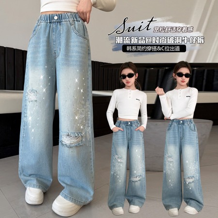 莹莹家【原童依酷】&莹莹家【原童依酷】&D878款烫钻印花破洞牛仔裤